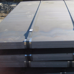 A36 0.2mm 0.3mm 0.4mm Mild Carbon Steel Plate / Mild Carbon Steel Sheet