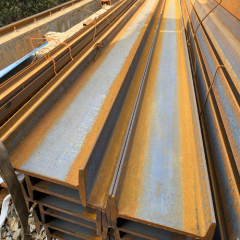 S235 S355 High Strength Structural Steel H/I Beam