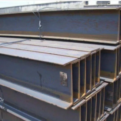 Q195 Q275 Q235 Q355 150*150mm GB Standard H Beam