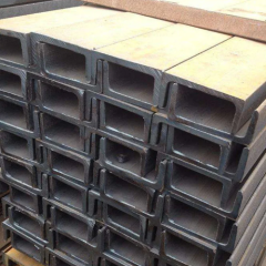 S235jr S275jr S355jr Upn 80 100 120 140 160 180 200 220 240 260 280 Carbon Channel Steel