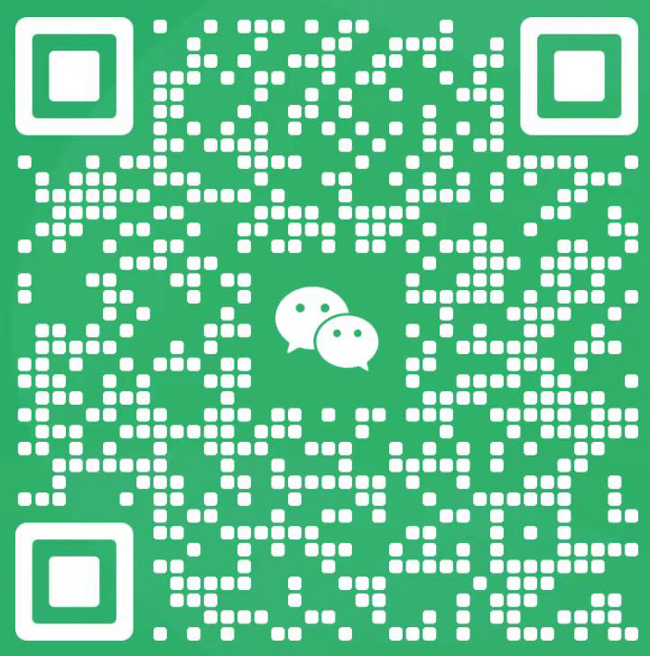 Emall Info (Wechat)