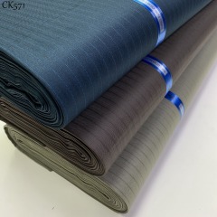 Fabrics for men - Atiku