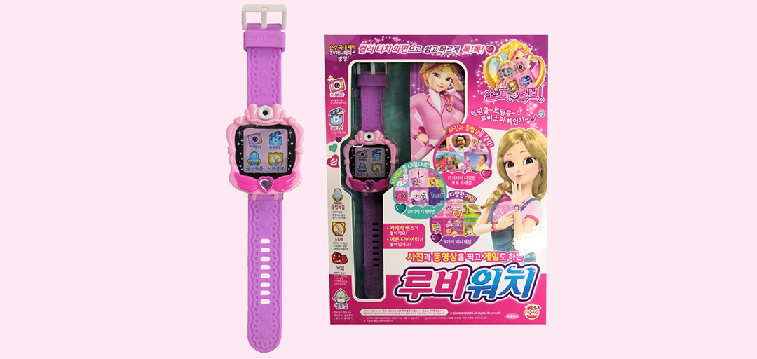 OEM kids smart watch from customers design