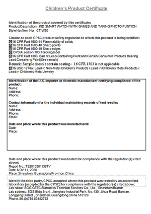 cheertone products certificates pic 3