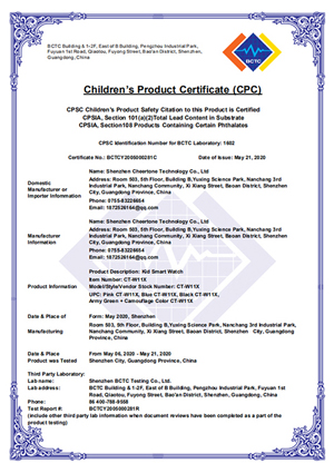 cheertone products certificates pic 2