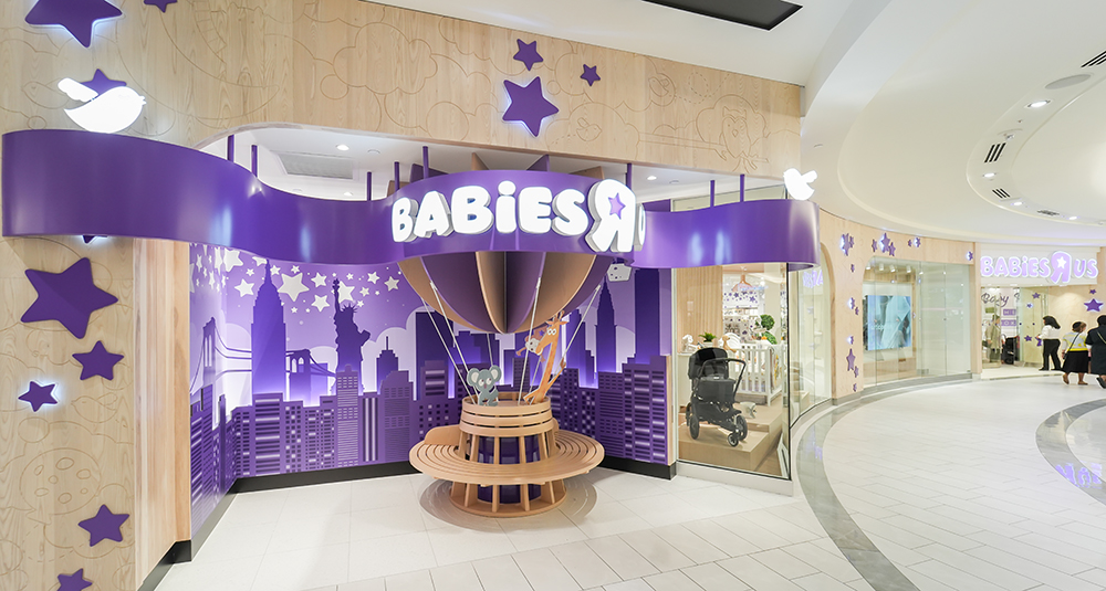 BabiesRus in the US