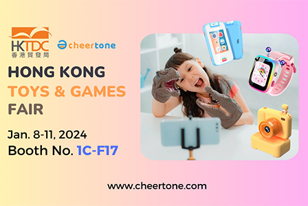 Explore the 2024 Hong Kong Toy Fair With Cheertone