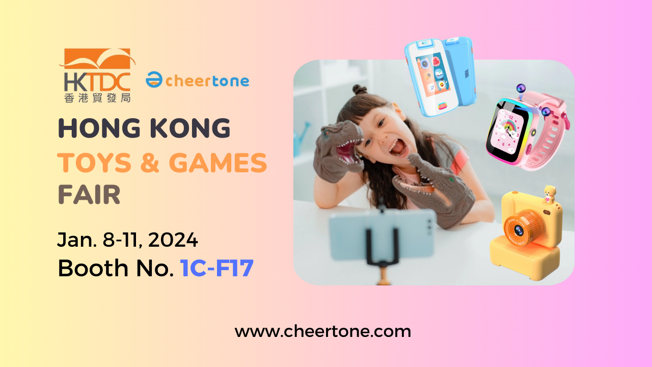 Explore the 2024 Hong Kong Toy Fair With Cheertone