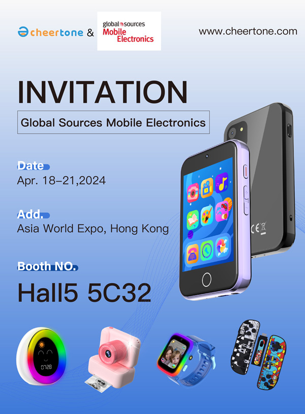 Invitaion of cheertone mobile electronics exhibition