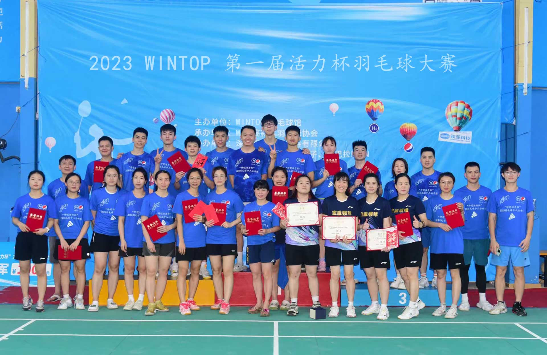 Unleashing Team Spirit: A Dynamic Badminton Tournament