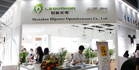 Guangzhou Lighting Fair 2015 come to a successful conclusion