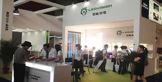 2013 Guangzhou Lighting Fair come to a successful conclusion