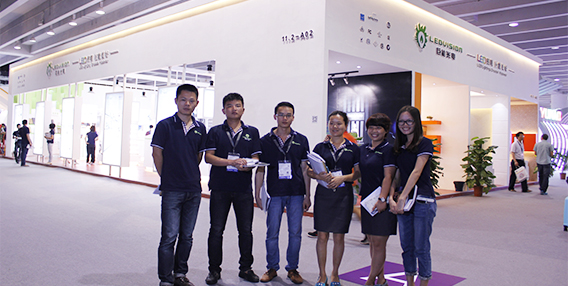 Guangzhou Lighting Fair 2014 come to a successful conclusion