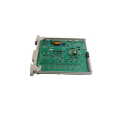 Honeywell MC-PAIH03 51304754-150