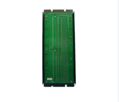 Yokogawa MRI-214