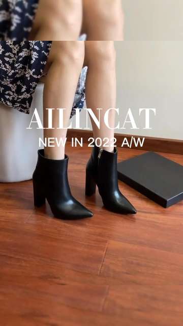 Aleah Black Leather Chunky Heel Ankle Boots