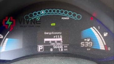 Nissan Leaf BMS Reprogramming for ZE0/AZE0/ZE1/ENV200