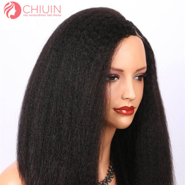 Kinky Straight U Part Wig Cambodian Hair U-Part Wig For 4C Hair