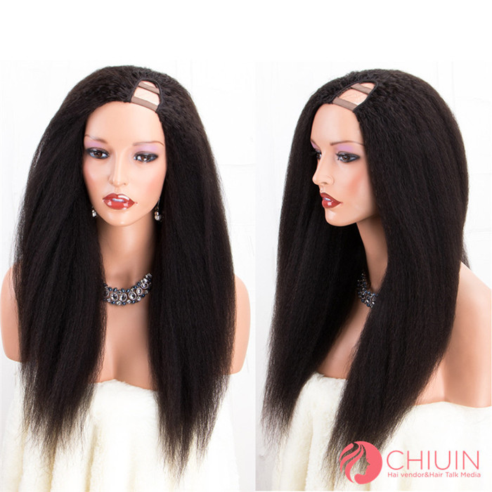 Kinky Straight U Part Wig Cambodian Hair U-Part Wig For 4C Hair