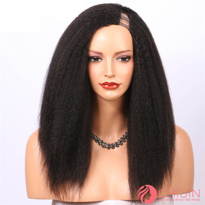 Kinky Straight U Part Wig Cambodian Hair U-Part Wig For 4C Hair