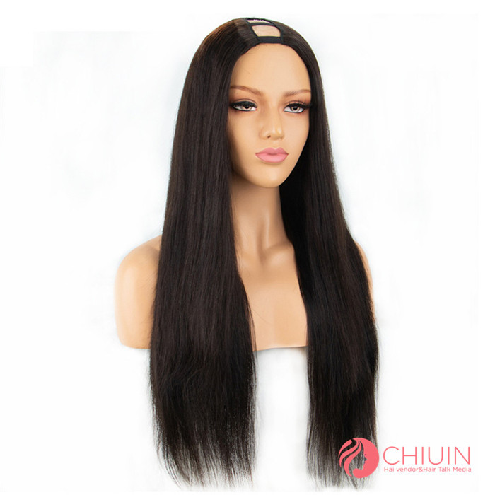 Straight U-Part Wig Cambodian Hair Flawless Half Wig