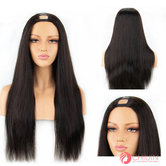 Straight U-Part Wig Cambodian Hair Flawless Half Wig