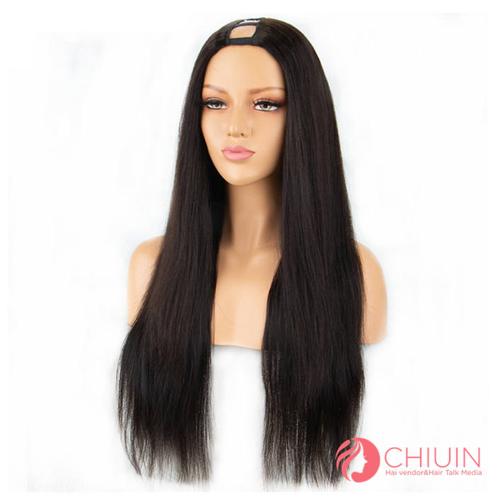 Straight U-Part Wig Cambodian Hair Flawless Half Wig