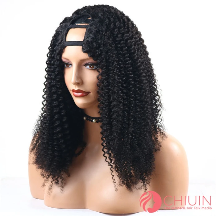 Kinky Curly U Part Wig Cambodian Hair Glueless Wig For 3C Hair