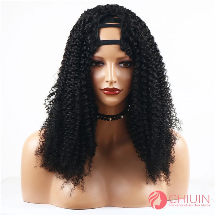 Kinky Curly U Part Wig Cambodian Hair Glueless Wig For 3C Hair