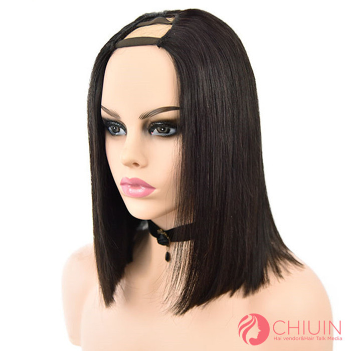 Straight Bob Wig U Part Wig Summer Hair Glueless Wig