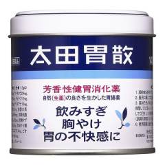 太田胃散铁罐