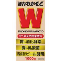 WAKAMOTO强力若素酵素益生菌片调理肠胃1000粒养胃