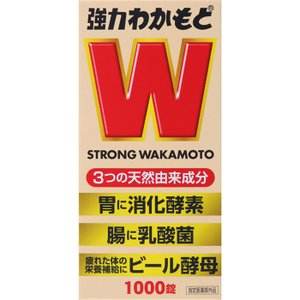 WAKAMOTO强力若素酵素益生菌片调理肠胃1000粒养胃