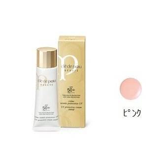 CPB 粉色防晒霜 30ml