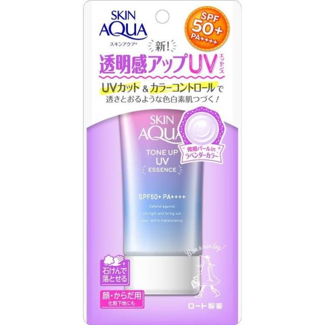 乐敦SKIN AQUA新碧独角兽彩虹防晒乳