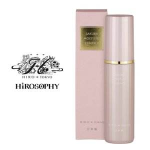 希洛索菲樱花保湿美容液50ml