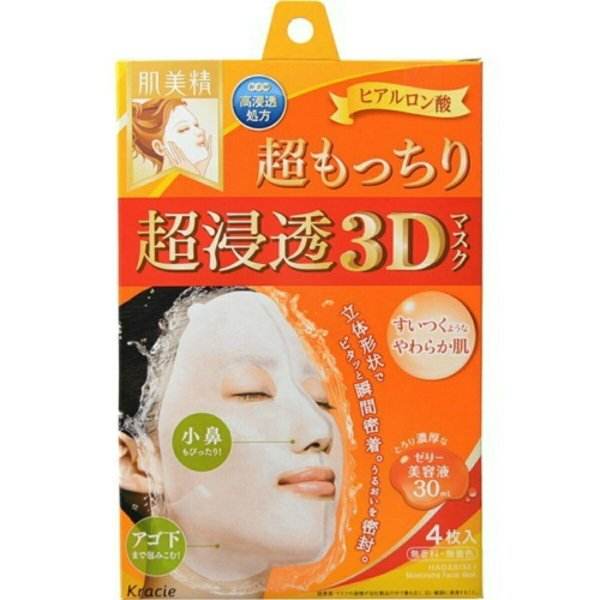 肌美精超滲透3D面膜4片