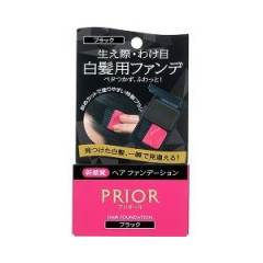 PRIOR染发粉饼一次性遮盖白发根神器 3.6g