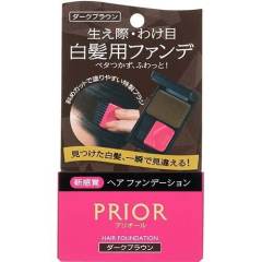 PRIOR染发粉饼一次性遮盖白发根神器 3.6g