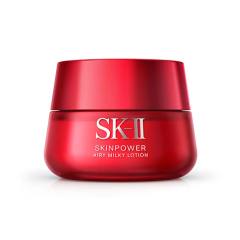 售罄 SKII 磨砂大红瓶面霜清爽型 80g