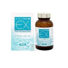 日本药店药王制药超级玻尿酸360粒水星版