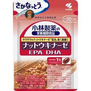 小林制药EPA深海鱼油DHA溶解血栓纳豆激酶素胶囊 30粒