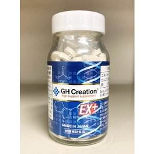 GH Creation EX增高保健食品 补充骨骼缺失钙 270粒