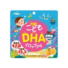 儿童DHA肝油丸 柑橘口味