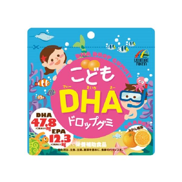 儿童DHA肝油丸 柑橘口味