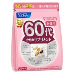 FANCL成人女性复合多种维生素矿物质综合营养包60岁30小包入