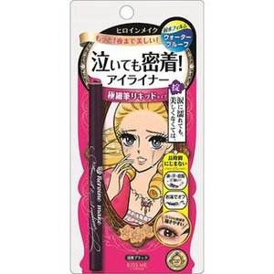KISSME　棕黑色眼线笔 01号