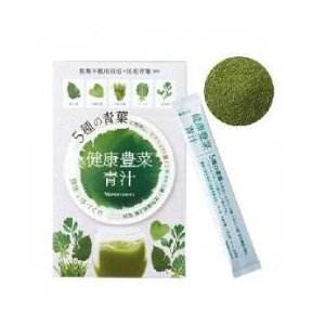 娜丽丝健康丰菜青汁30袋