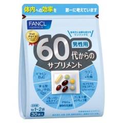 FANCL60代男性综合维生素30包入