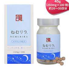 和汉制药安睡灵舒睡灵安眠片睡得香180粒